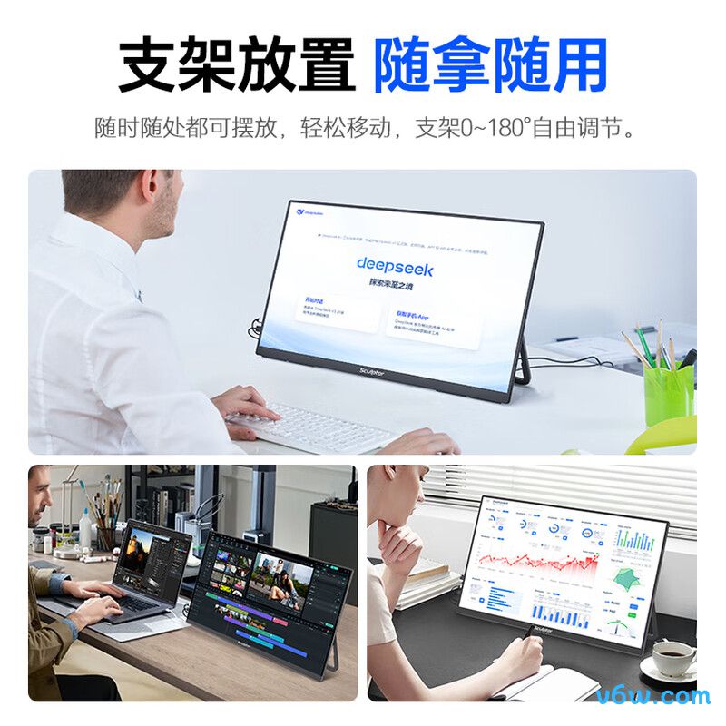 雕塑家MQ24LC