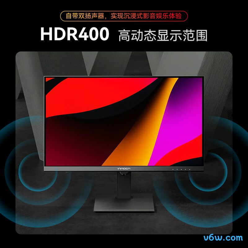 联合创新27C1U-D