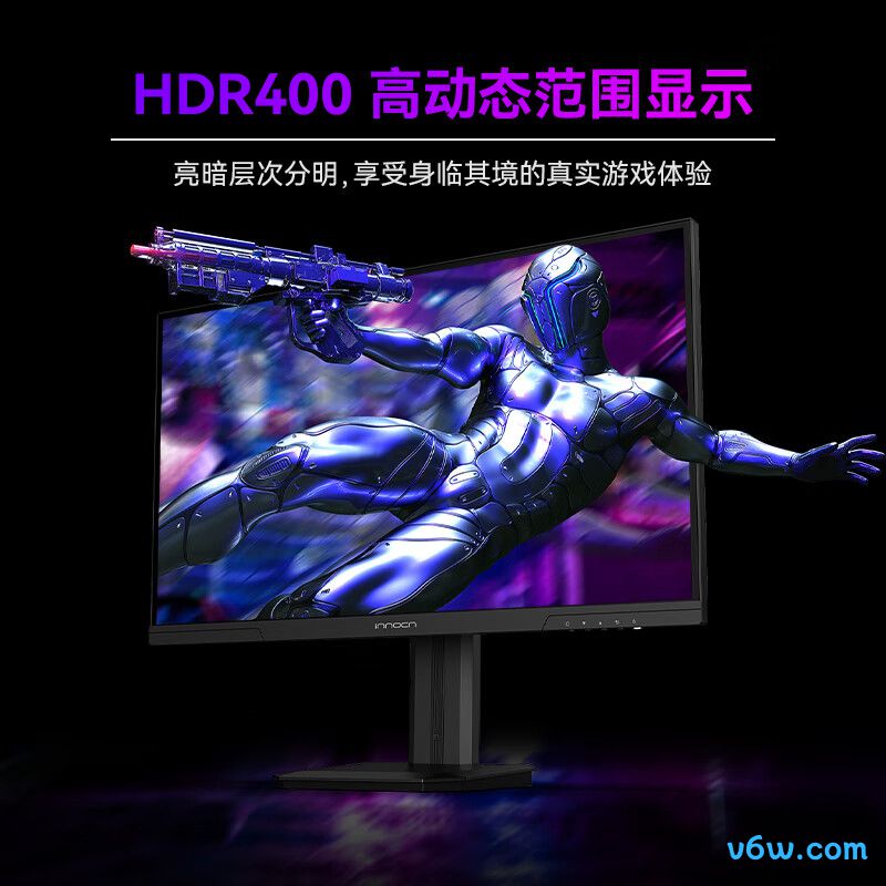 联合创新27D1V