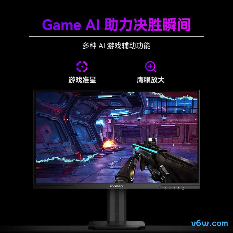 联合创新27D1V