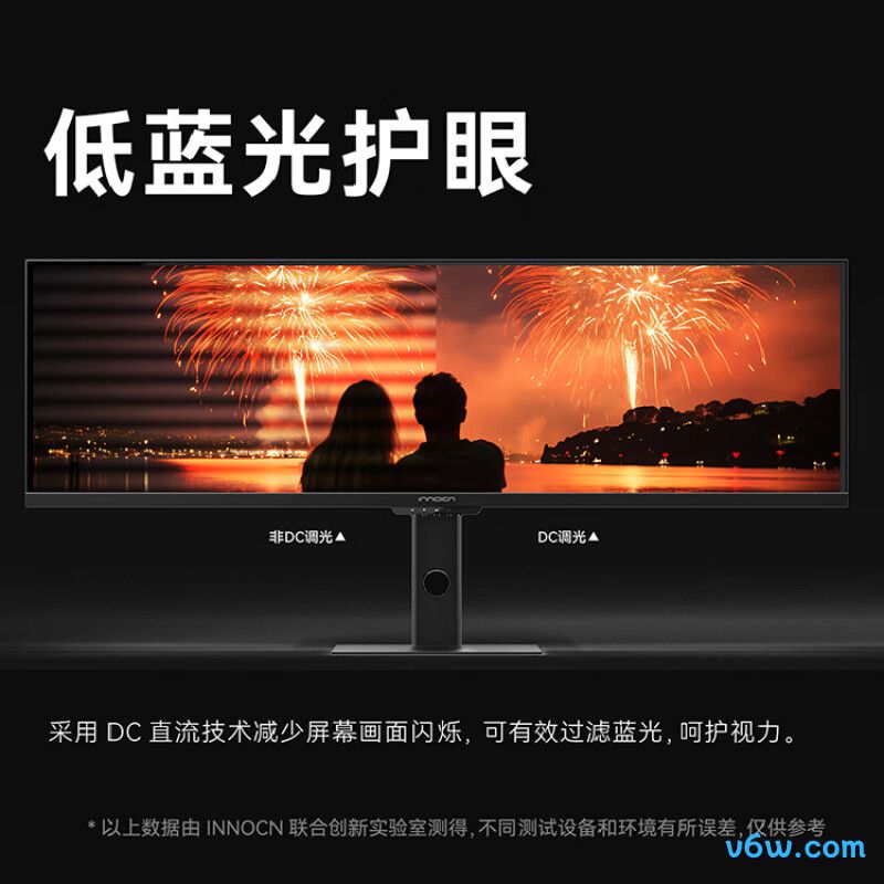 联合创新44C1G