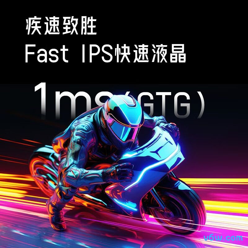 创维F25G30F