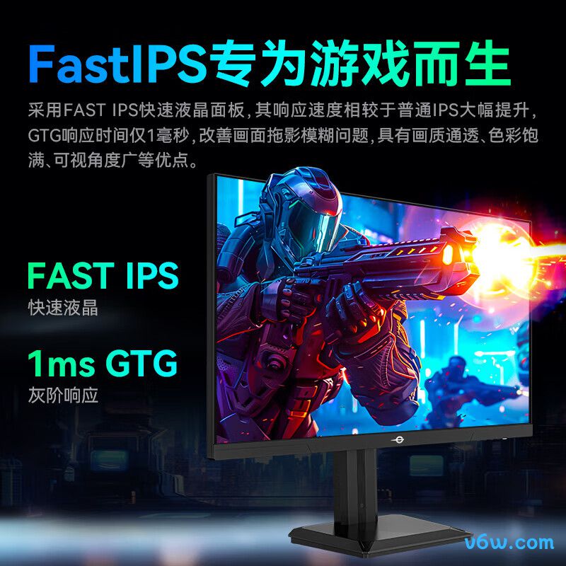 泰坦军团P2710V