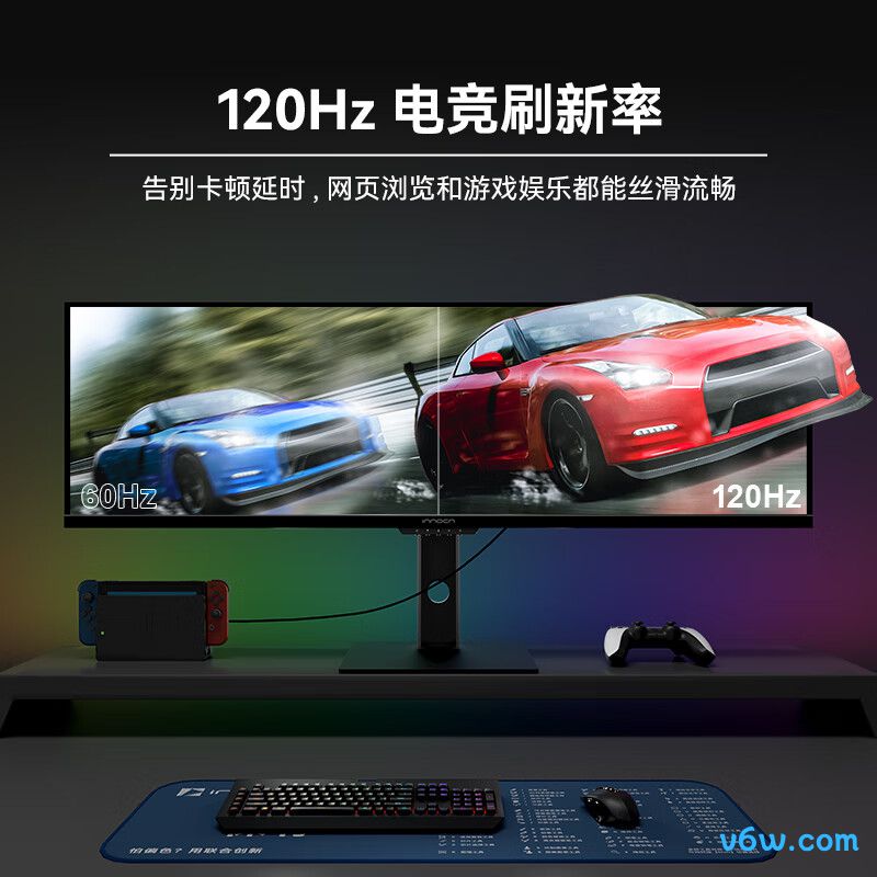联合创新44C1G