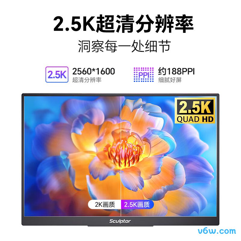 雕塑家MF16LQ