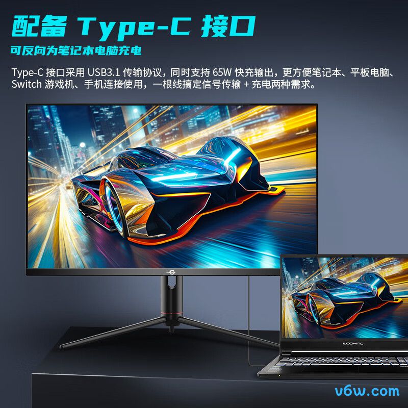 泰坦军团P32A2V