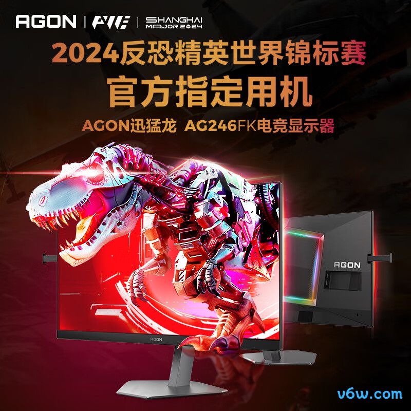 AOCAG246FK