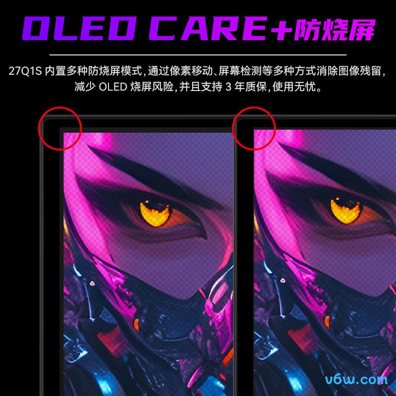 联合创新27Q1S