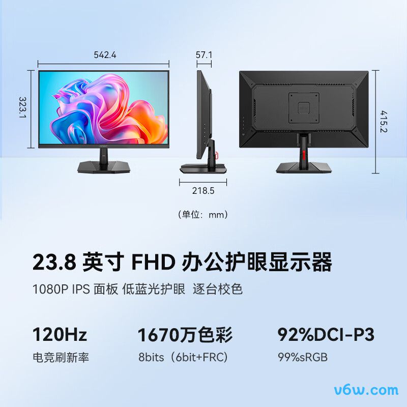 联合创新24D1FC