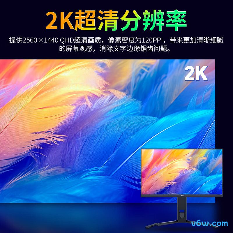泰坦军团P25M2S