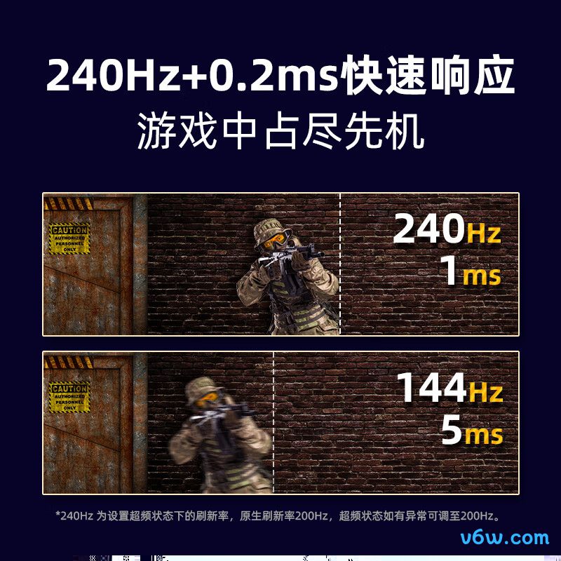 优派VX24G10