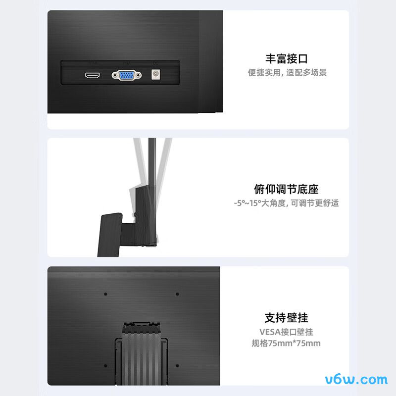 海信27N3G-PRO