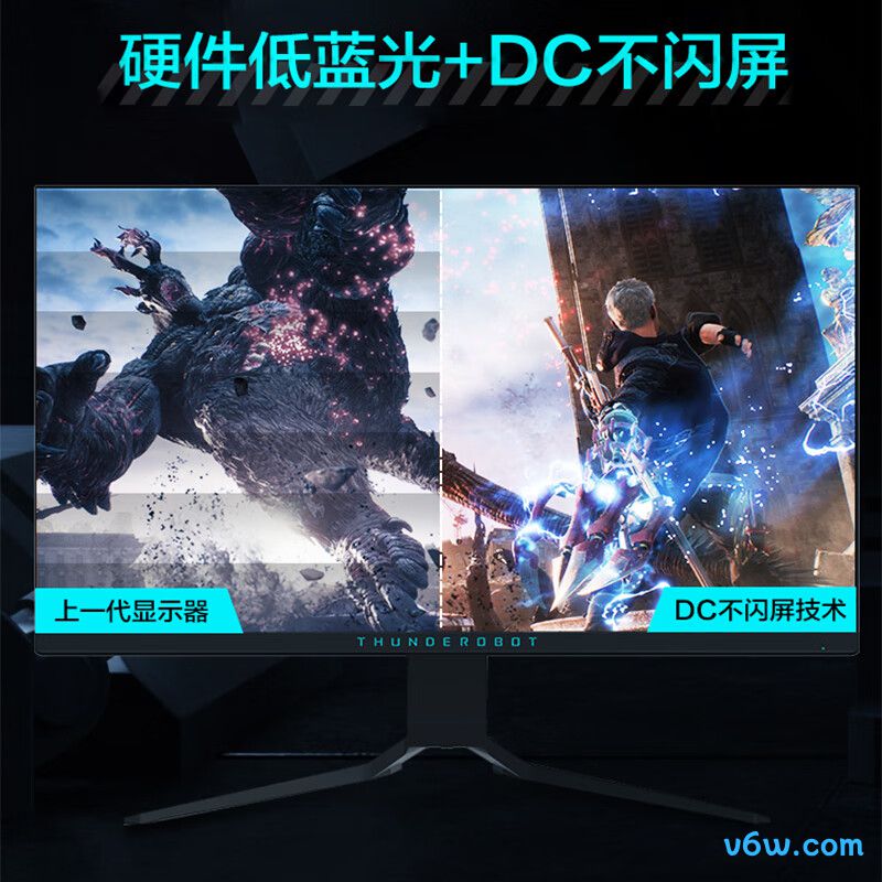 雷神DQ27F240L