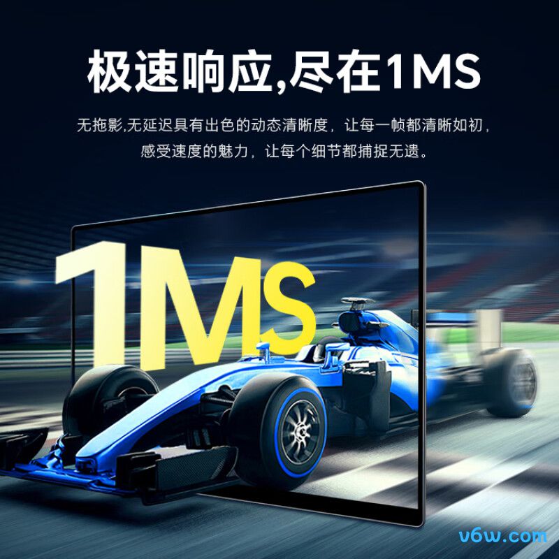 雕塑家MU140LH