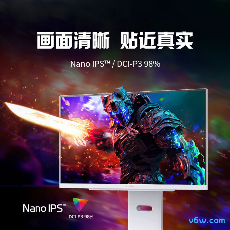 LG27GS86Q-W