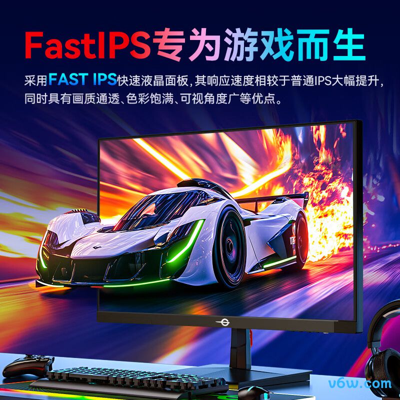 泰坦军团P2510G2