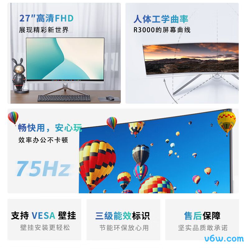 KKTVK27QH
