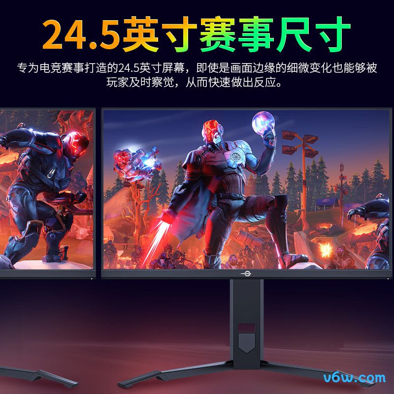 泰坦军团P25M2S