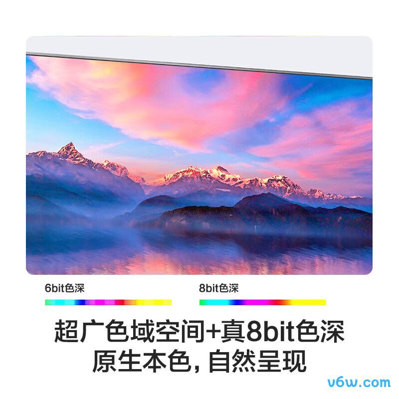 海信24N3G-PRO-02