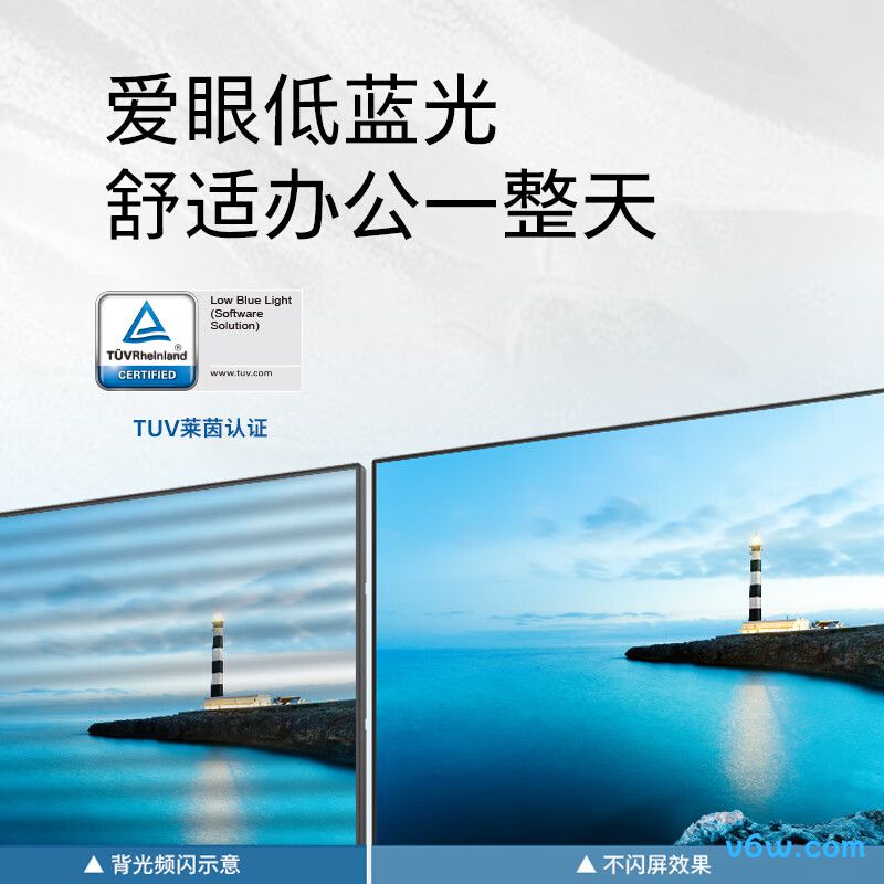 飞利浦245S9RB