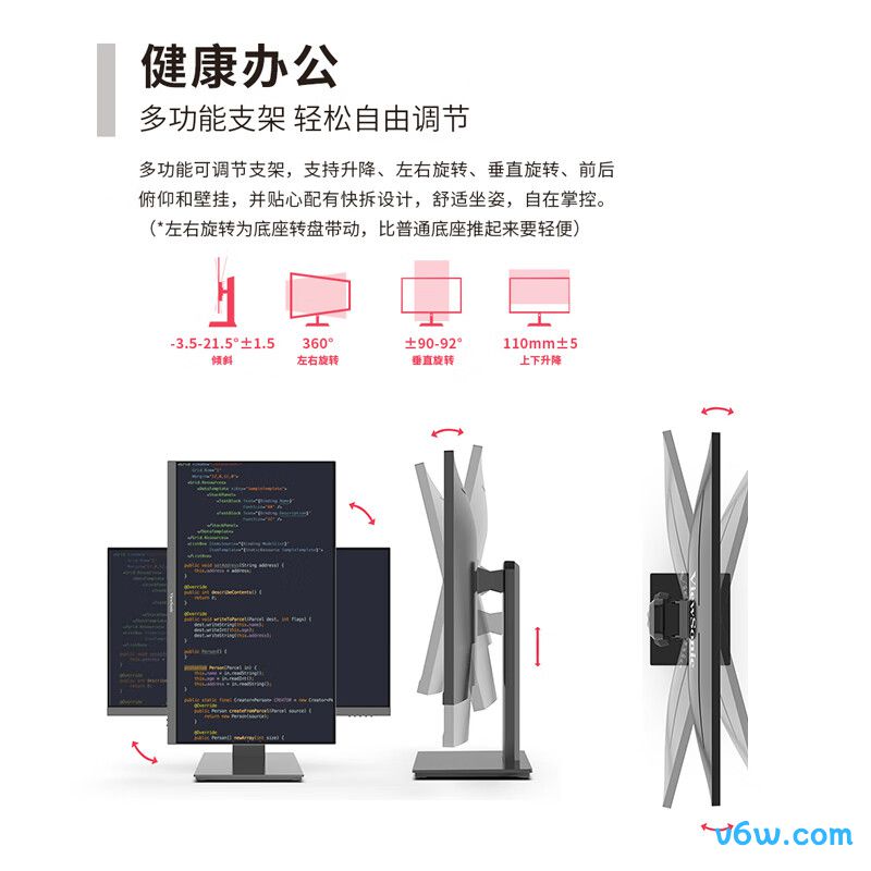 优派VX2762-2K-HD