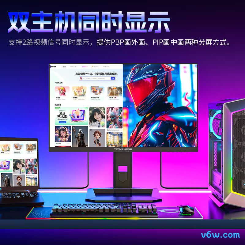 泰坦军团P245MS