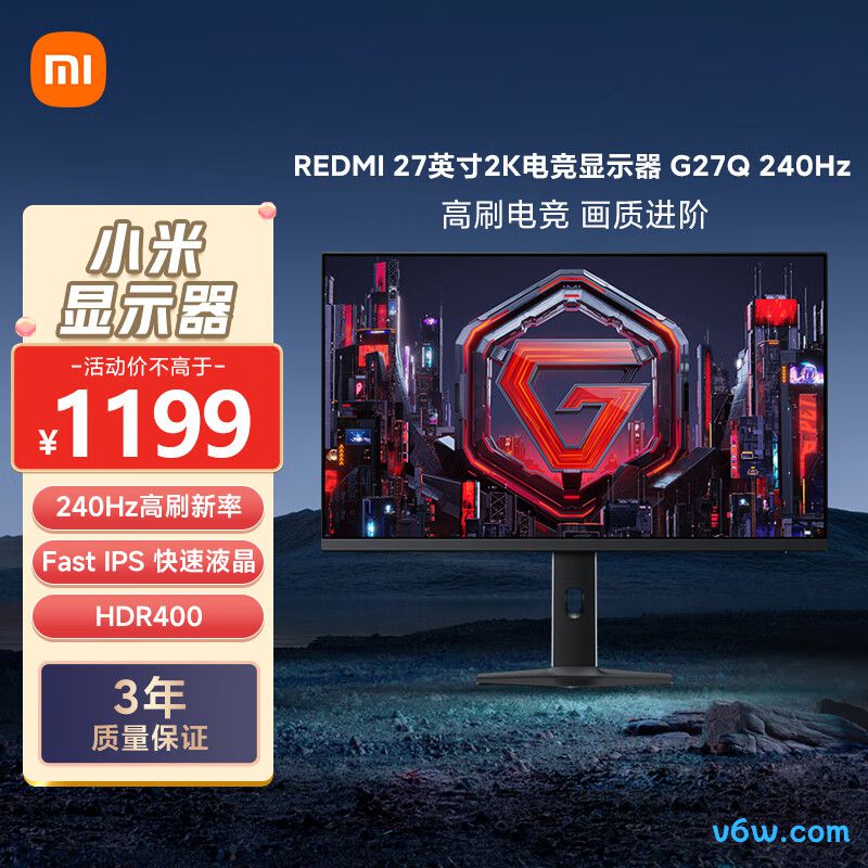 小米P27QDA-RG