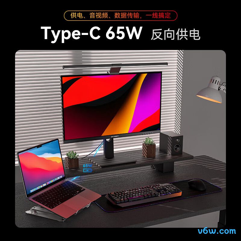 联合创新27C1U-D