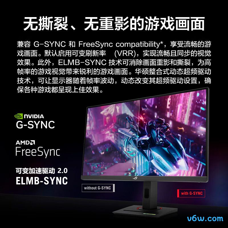 华硕XG27ACG