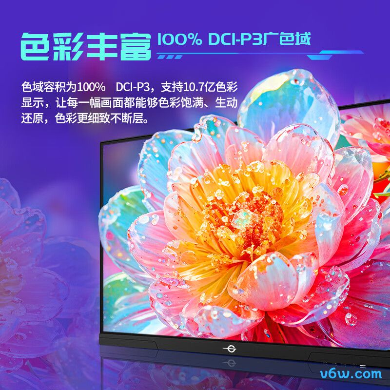 泰坦军团P2710S
