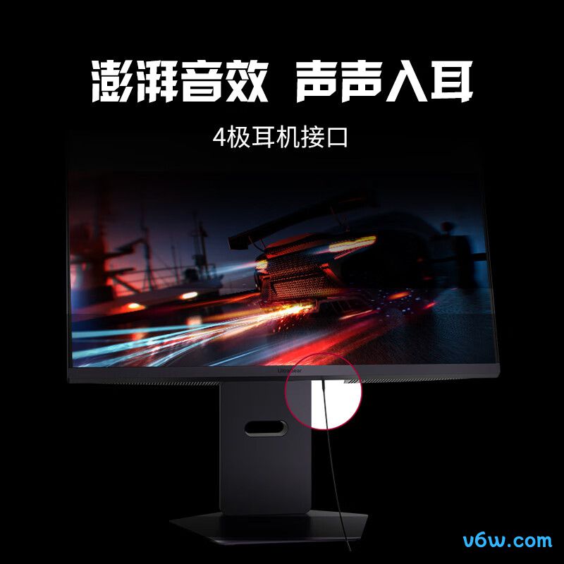 LG27G850A-B