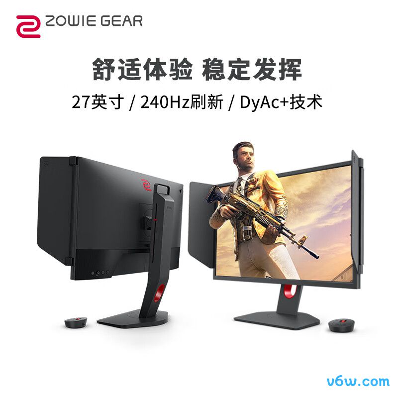 卓威奇亚XL2746K