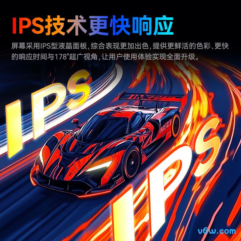 泰坦军团P2711V