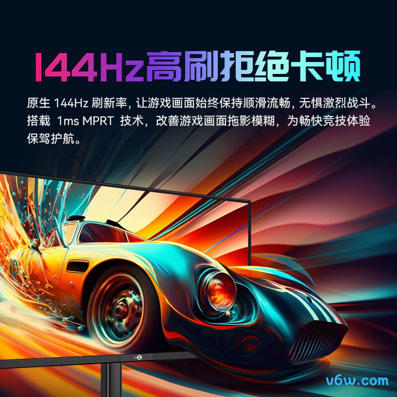 泰坦军团P275H2V
