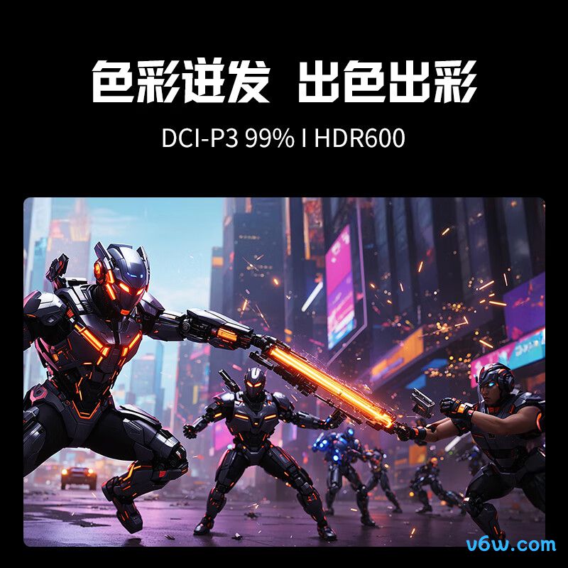 LG27G850A-B