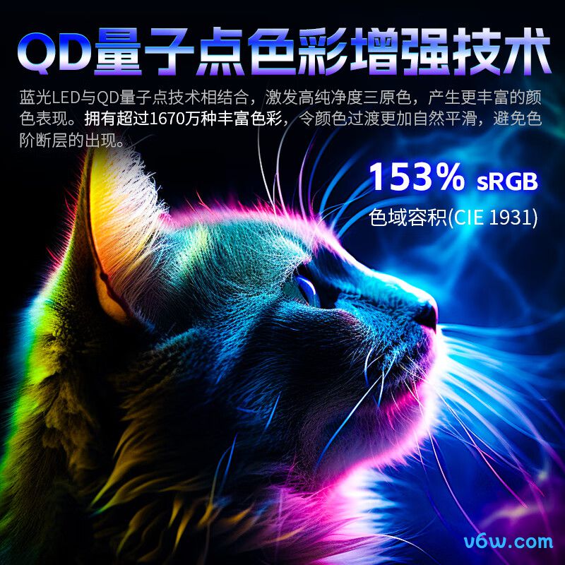 泰坦军团P245MS