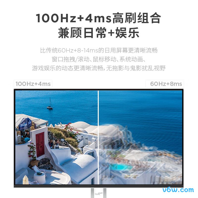 联想L27i-4A