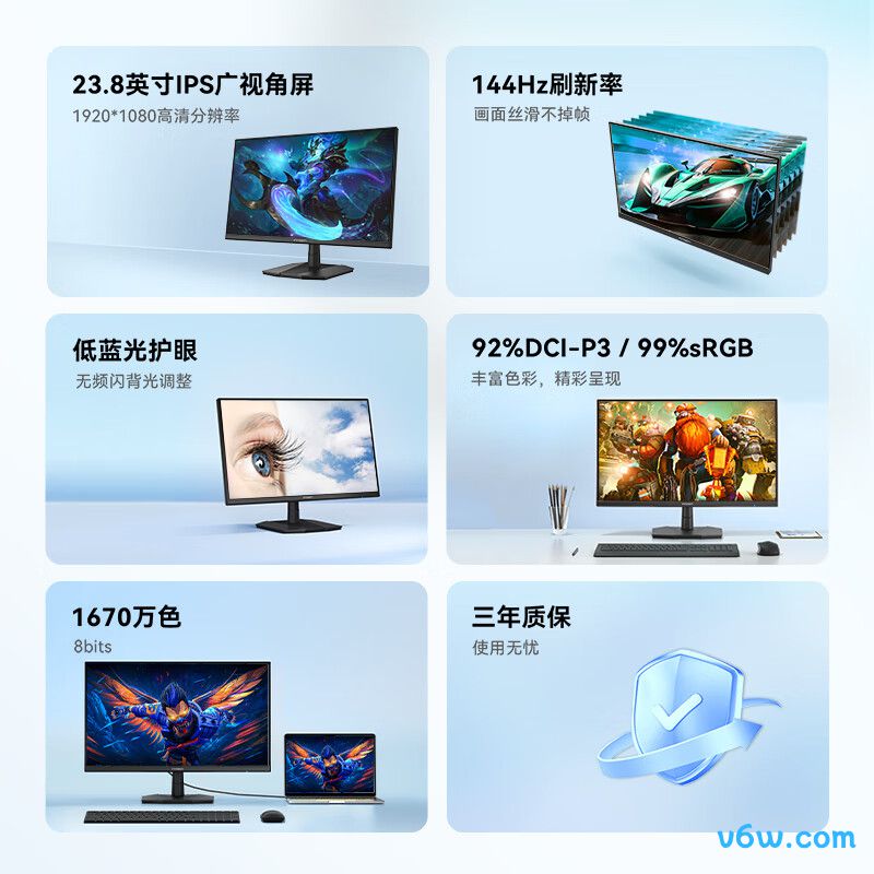 联合创新2410C2