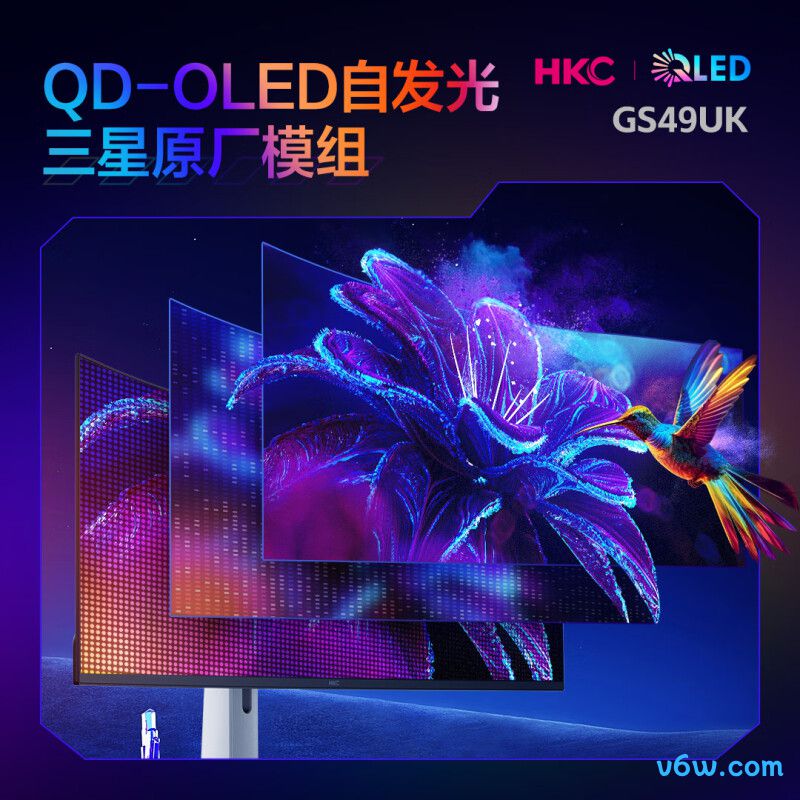 HKCGS49UK