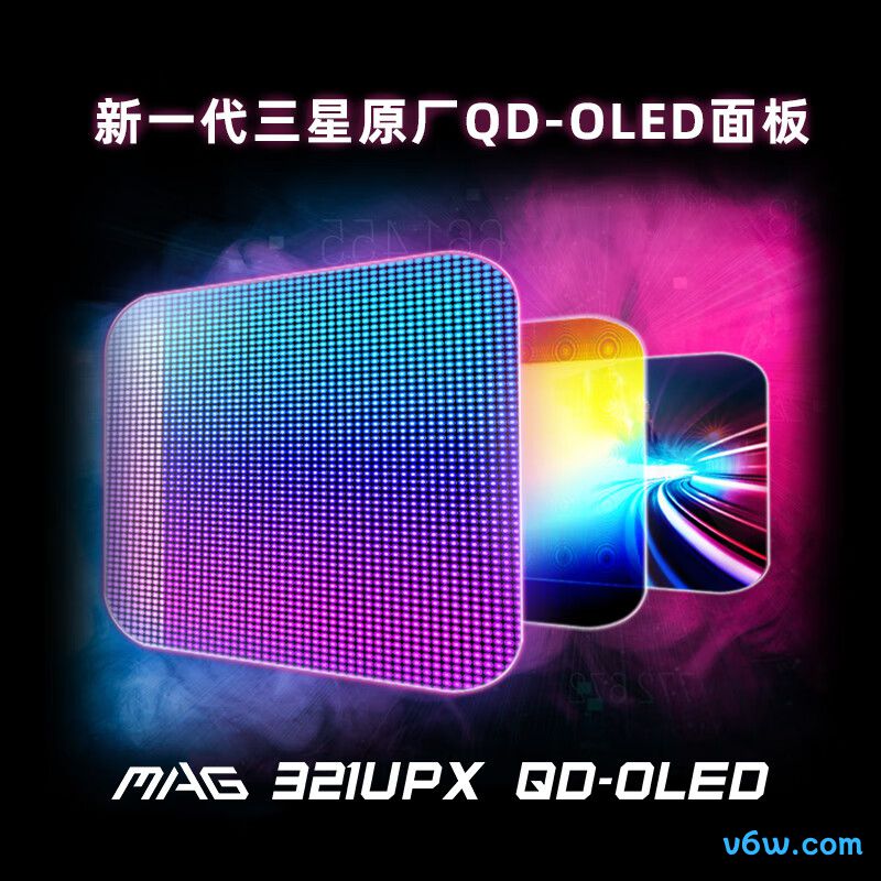 微星MAG 321UPX QD-OLED