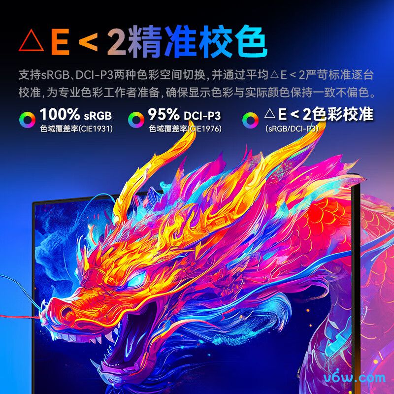 泰坦军团P2711V