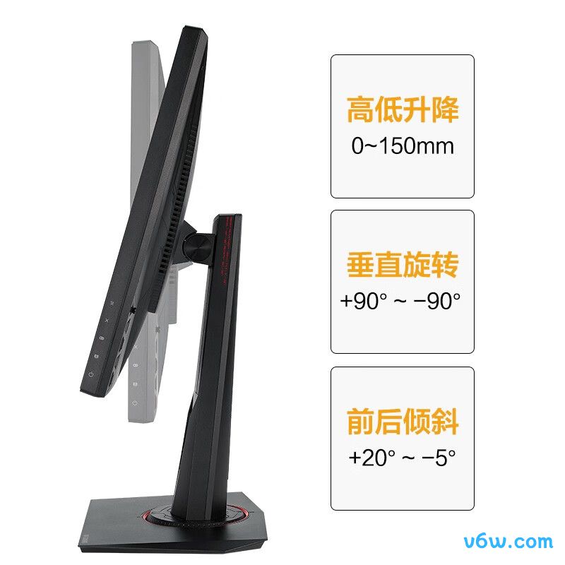 华硕VG258QM