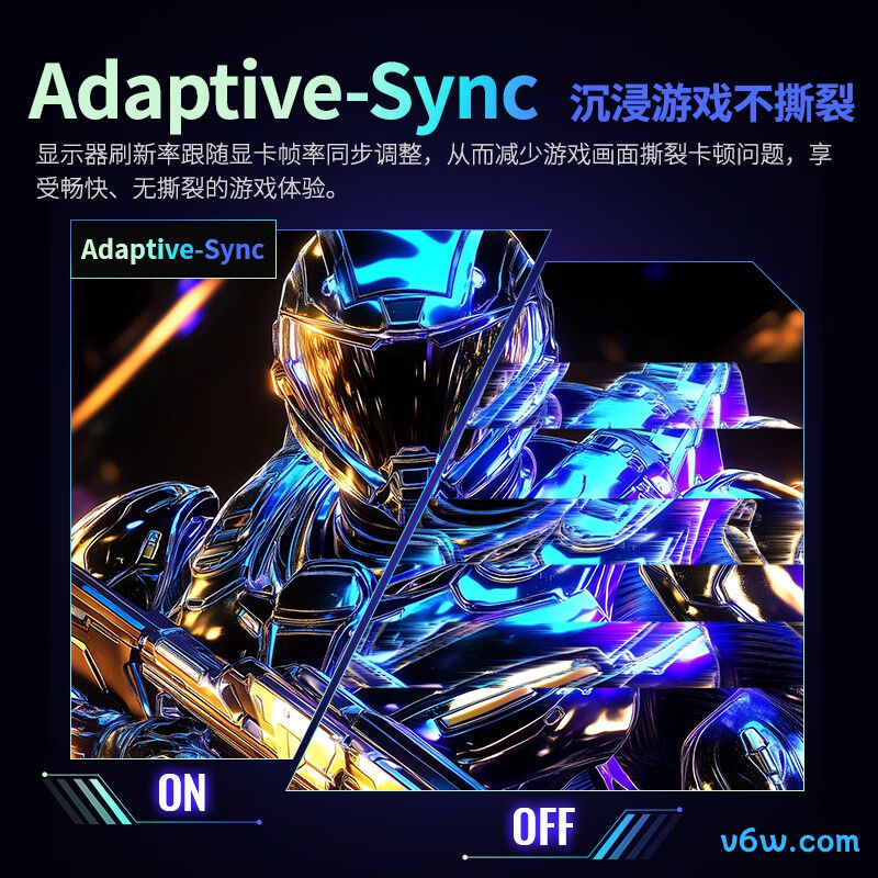 泰坦军团H25T1C
