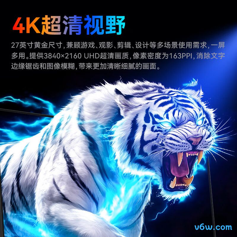 泰坦军团P2711V