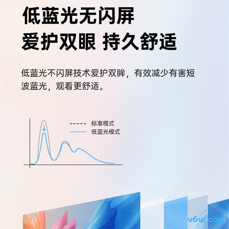 酷开238
