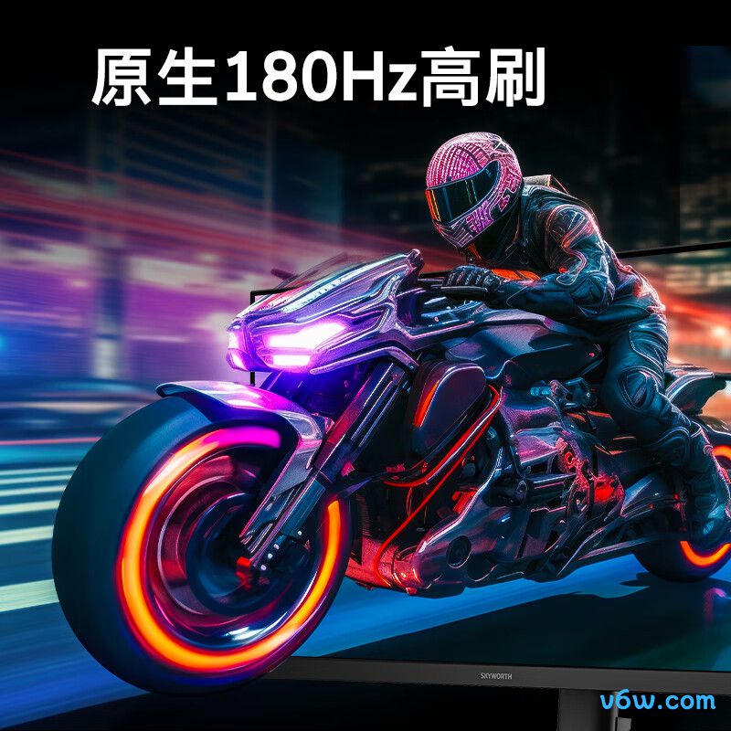 创维F24G30Q Pro