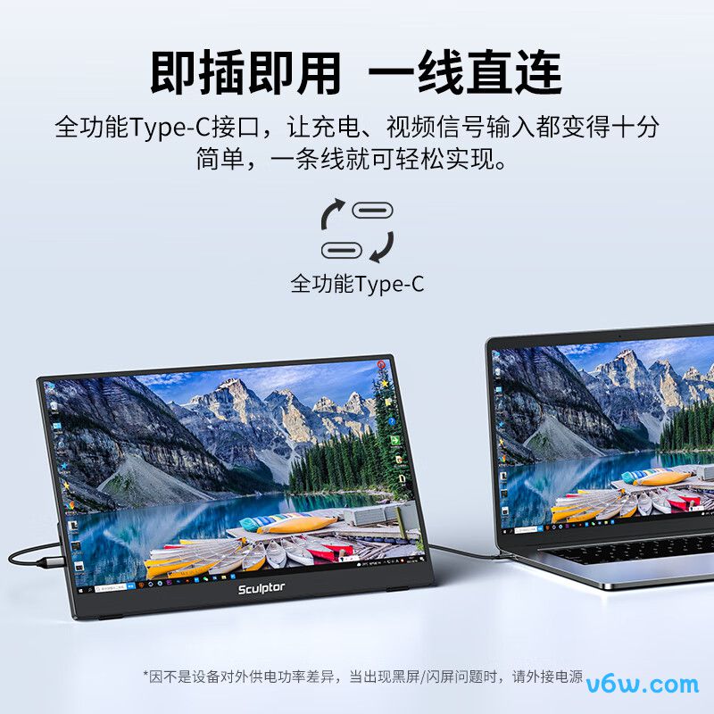 雕塑家MF16LC