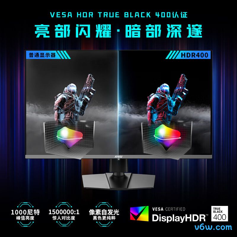 微星MAG 272UP QD-OLED X24