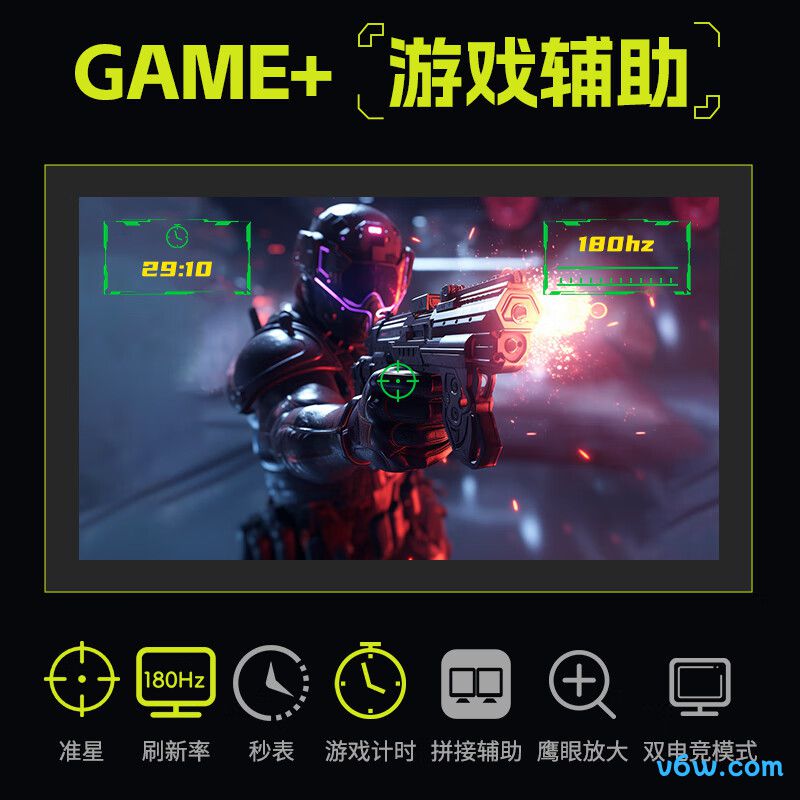 泰坦军团P275MR