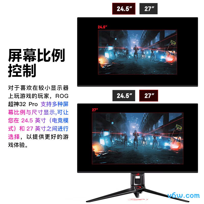 华硕PG32UCDP